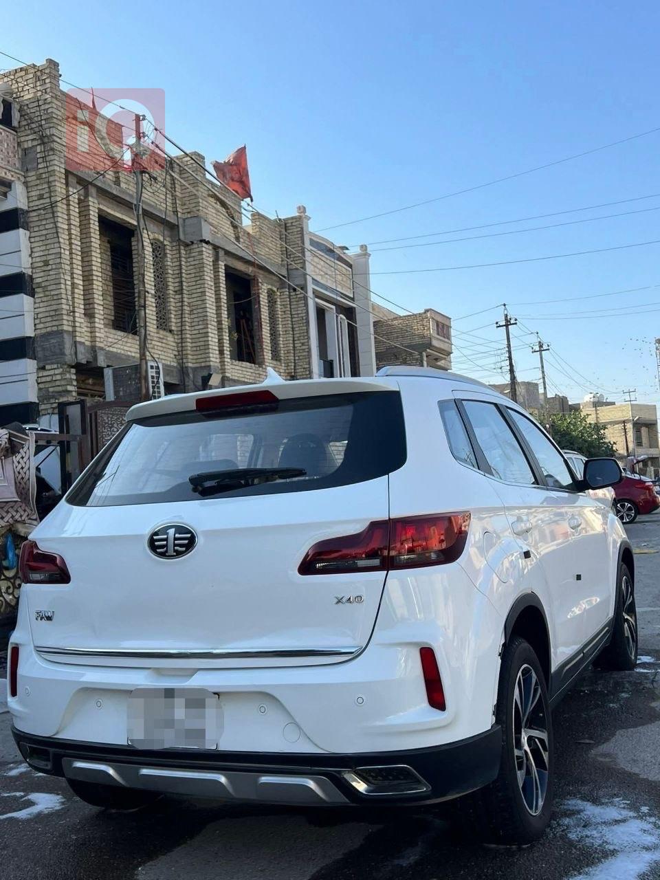 فاو بێستێرن X40